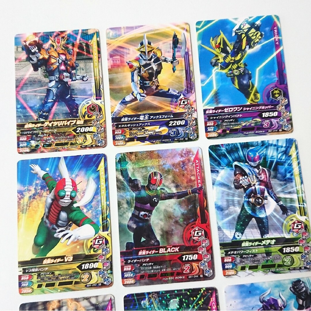 希少仮面ライダー ガンバライドカード LR・SRその他まとめ売り-