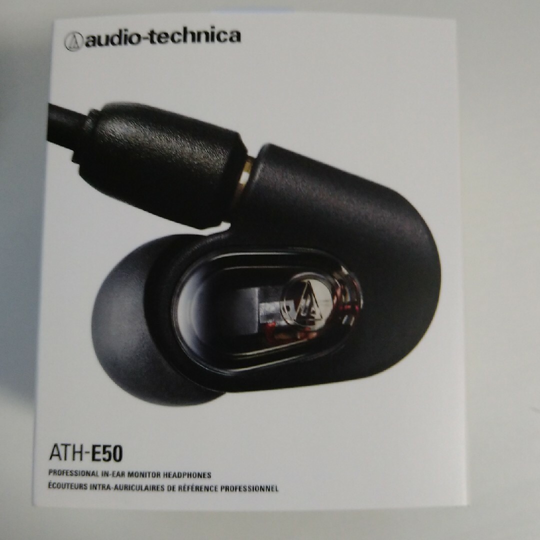 audio technica ( オーディオテクニカ )ATH-E50 イヤホ