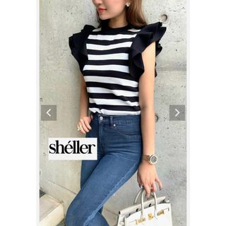 シェリエ sheller フリルニットトップス トップス カットソー ボーダー