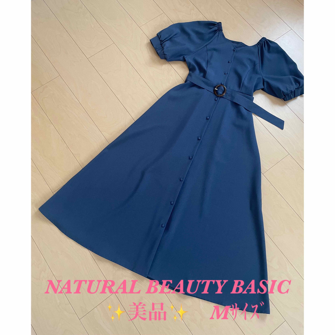 NATURAL BEAUTY BASIC - 今季ワンピース NATURAL BEAUTY BASIC Mサイズの