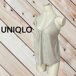 ユニクロ(UNIQLO)の【UNIQLO】これから活躍◎ ベルベット　キャミソール　オフホワイト　M(キャミソール)