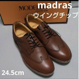 マドラス(madras)の新品20900円☆madras MODELLO ウイングチップレザースニーカー茶(スニーカー)