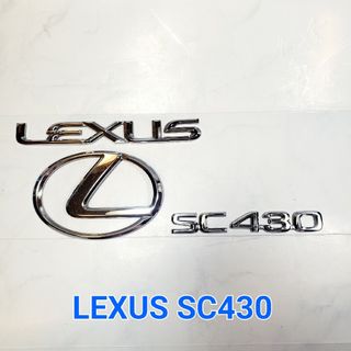 トヨタ(トヨタ)のLEXUS SC430 リア メッキ エンブレム(車種別パーツ)