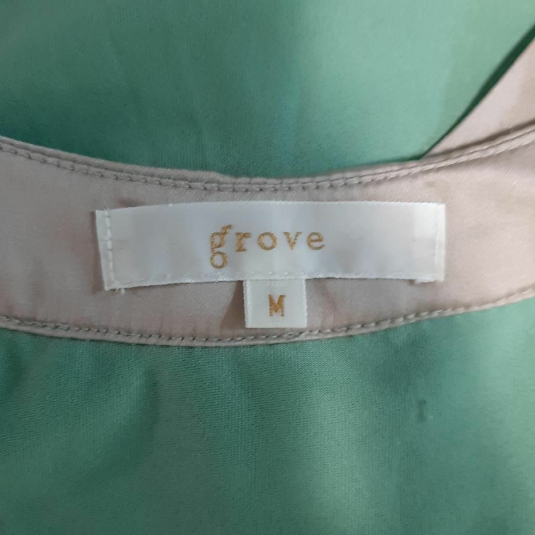 grove(グローブ)のgrove グローブ ブラウス 春夏コーデ 匿名配送 レディースのトップス(シャツ/ブラウス(半袖/袖なし))の商品写真