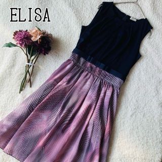 ハロッズ(Harrods)の美品　ELISA エリザ　ひざ丈　ワンピース　ベルト付き　ノースリーブ　M(ひざ丈ワンピース)