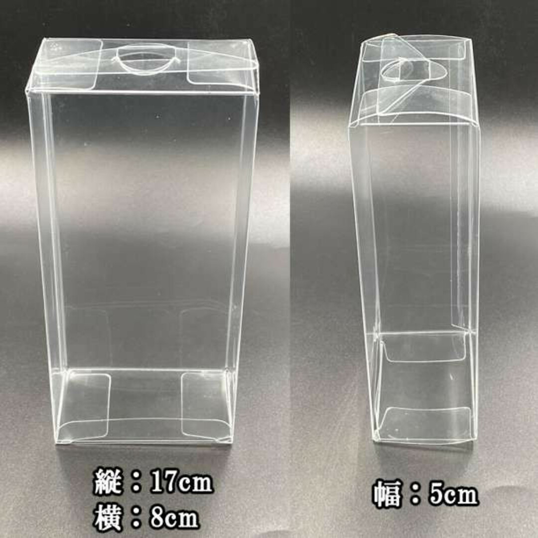 ポケモンカード ハーフBOX用プラスチックケース 白熱のアルカナ50枚