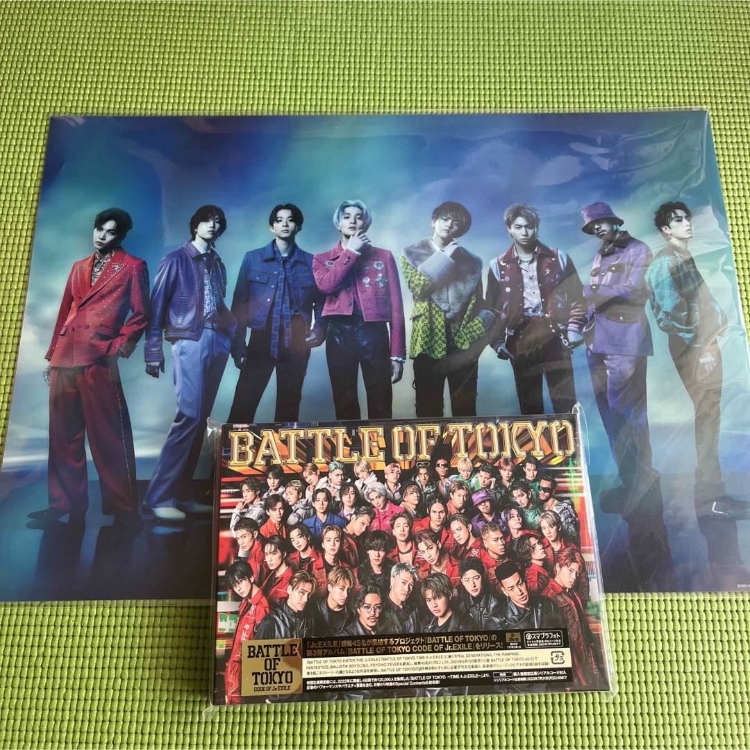 BATTLE OF TOKYO CODE OF Jr.EXILE クリアポスター