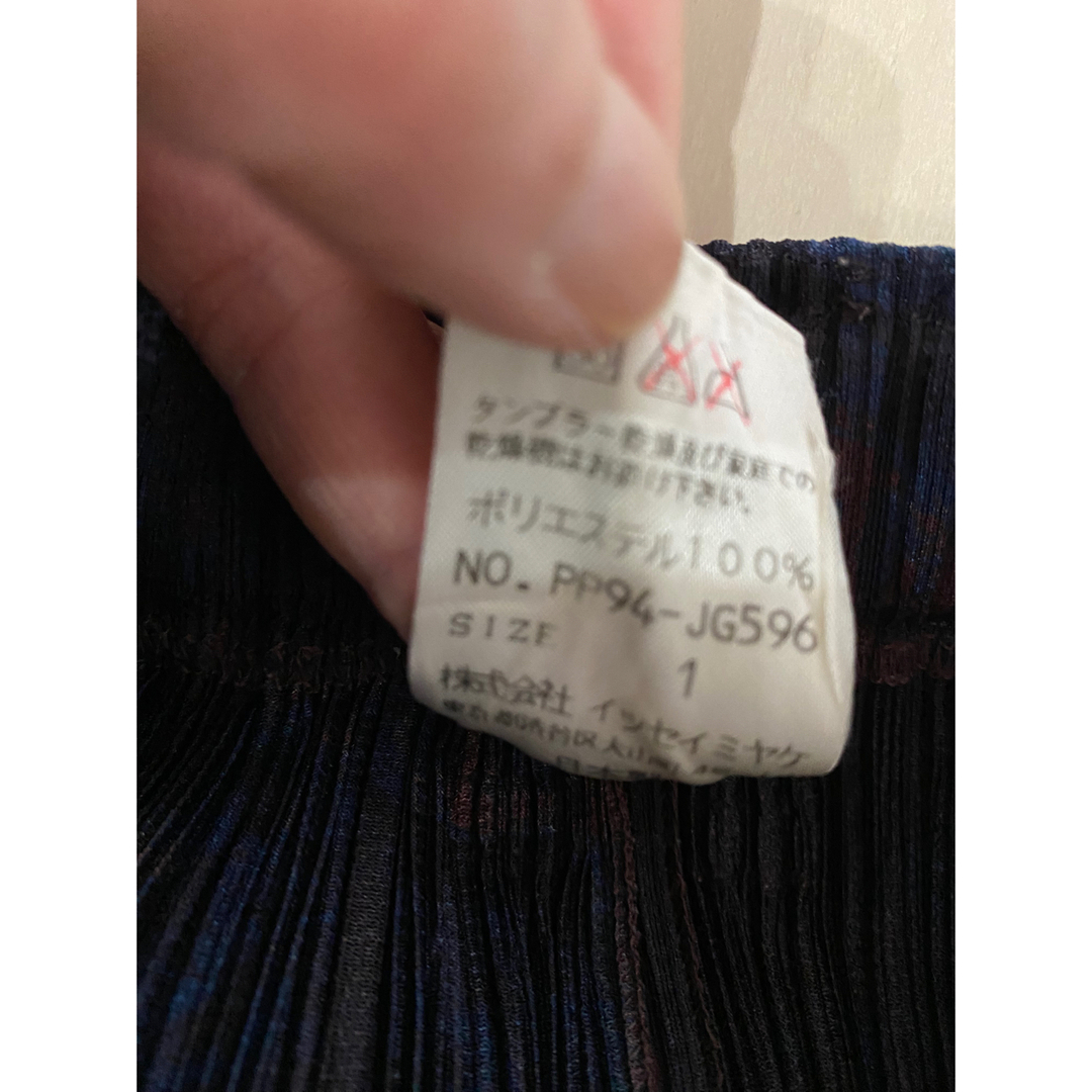 PLEATS PLEASE ISSEY MIYAKE(プリーツプリーズイッセイミヤケ)のプリーツプリーズ　スカート レディースのスカート(ロングスカート)の商品写真