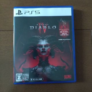 ディアブロ(Diavlo)のディアブロ4　ＰＳ５(ゲーム)