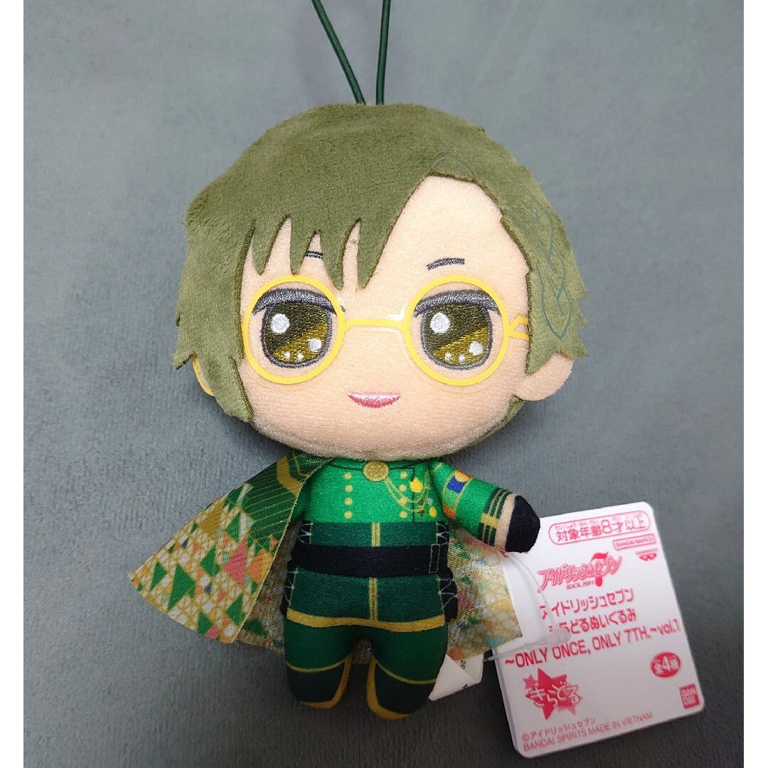 アイドリッシュセブン きらどるぬいぐるみ 二階堂大和 | フリマアプリ ラクマ