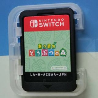 あつまれ どうぶつの森　Switch スイッチ(家庭用ゲームソフト)