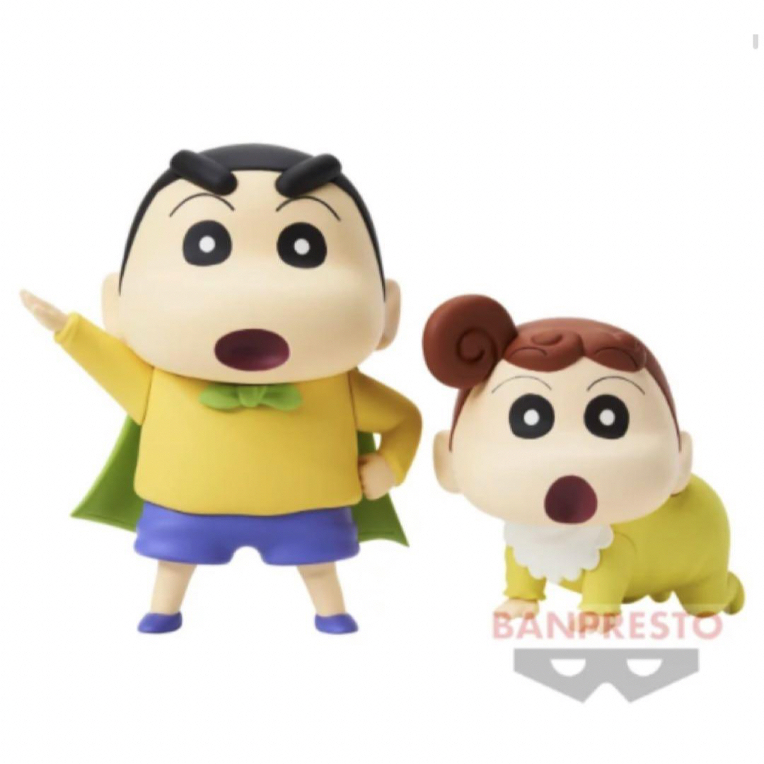 クレヨンしんちゃん - ぼりさん専用の通販 by shop|クレヨン