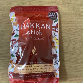 HAkkAN stick(ヨガ)