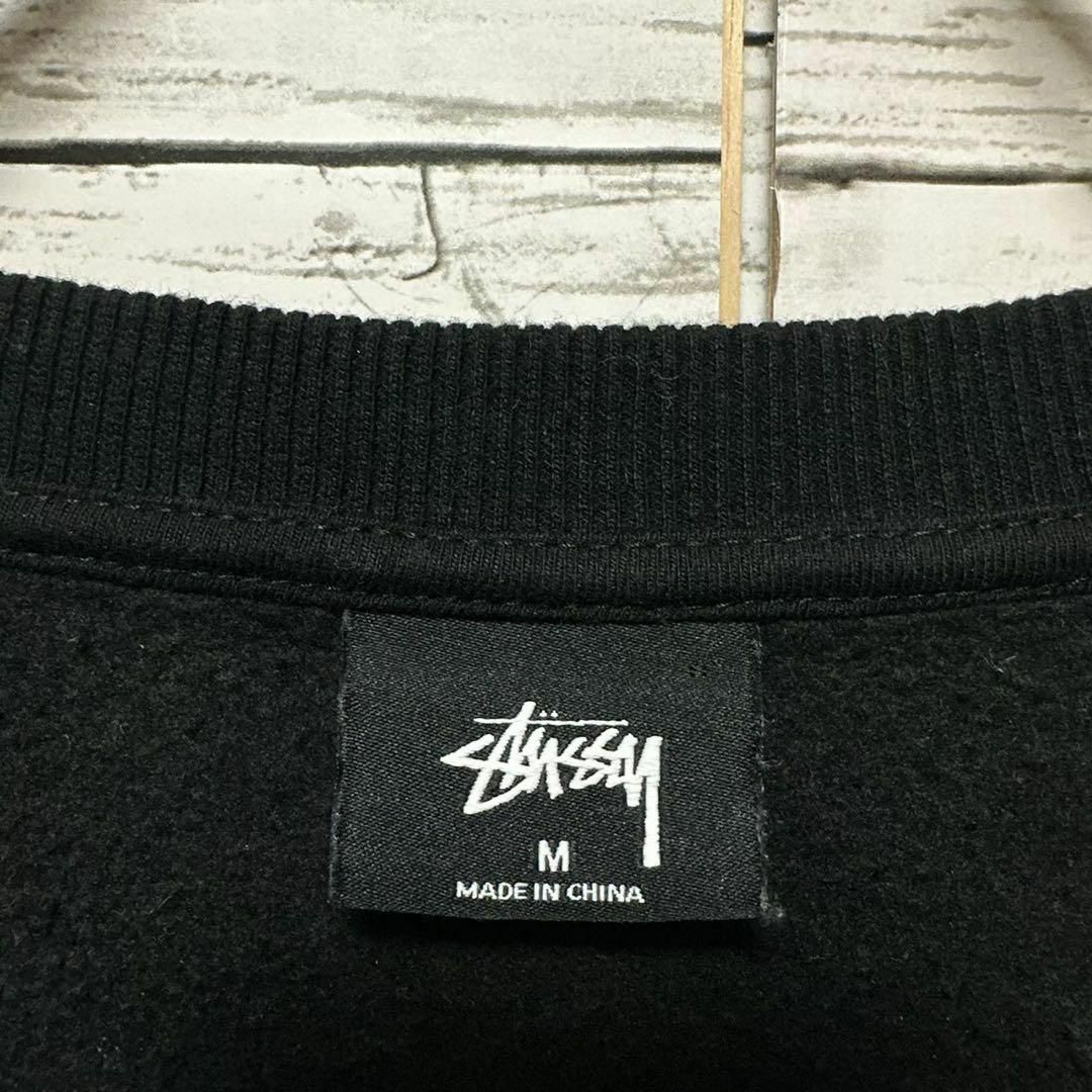 stussy ステューシー スウェット トレーナー ビッグロゴ 裏起毛 ベージュ