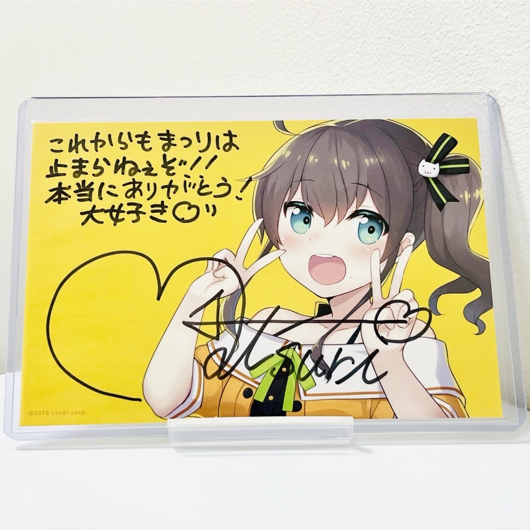 【希少】夏色まつり 誕生日記念2019 直筆サイン ポストカード ホロライブ