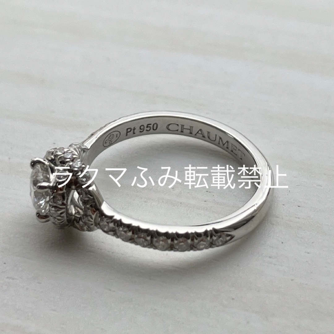 本物保証】 箱付 新品同様 ショーメ CHAUMET+apple-en.jp