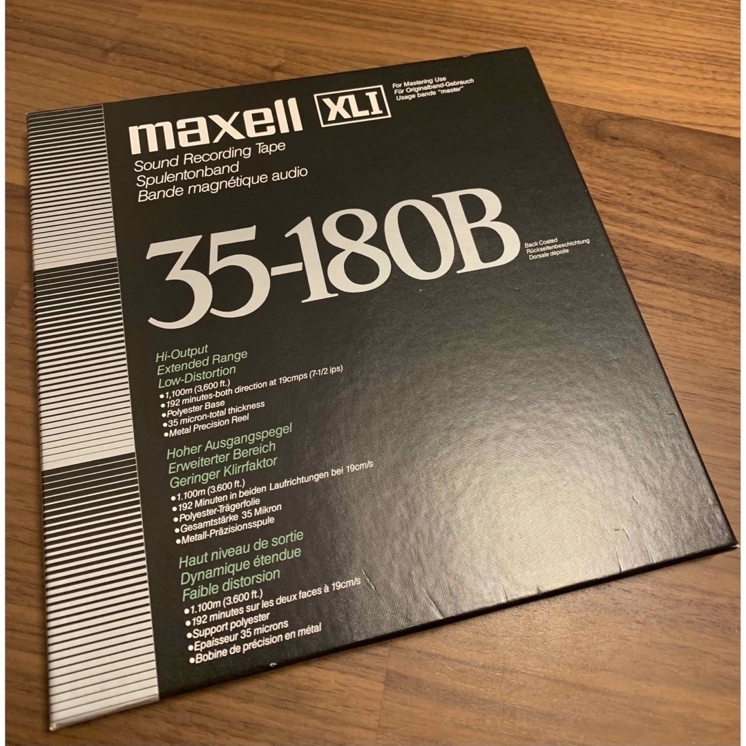 maxellオープンリールテープ10号 XLⅠ 35-180B（管理番号01） - その他