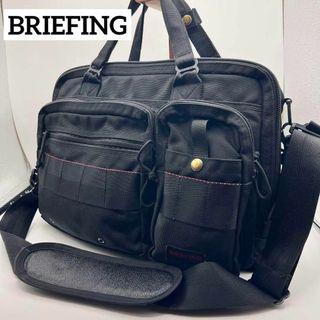 BRIEFING cloud A4 3way made in USA 未使用新品