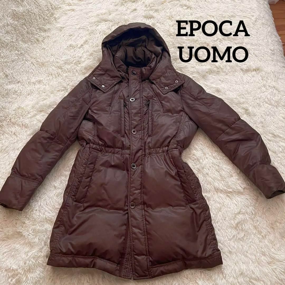 EPOCA UOMO （エポカウォモ） ダウンコート S（フード切り離し可）-