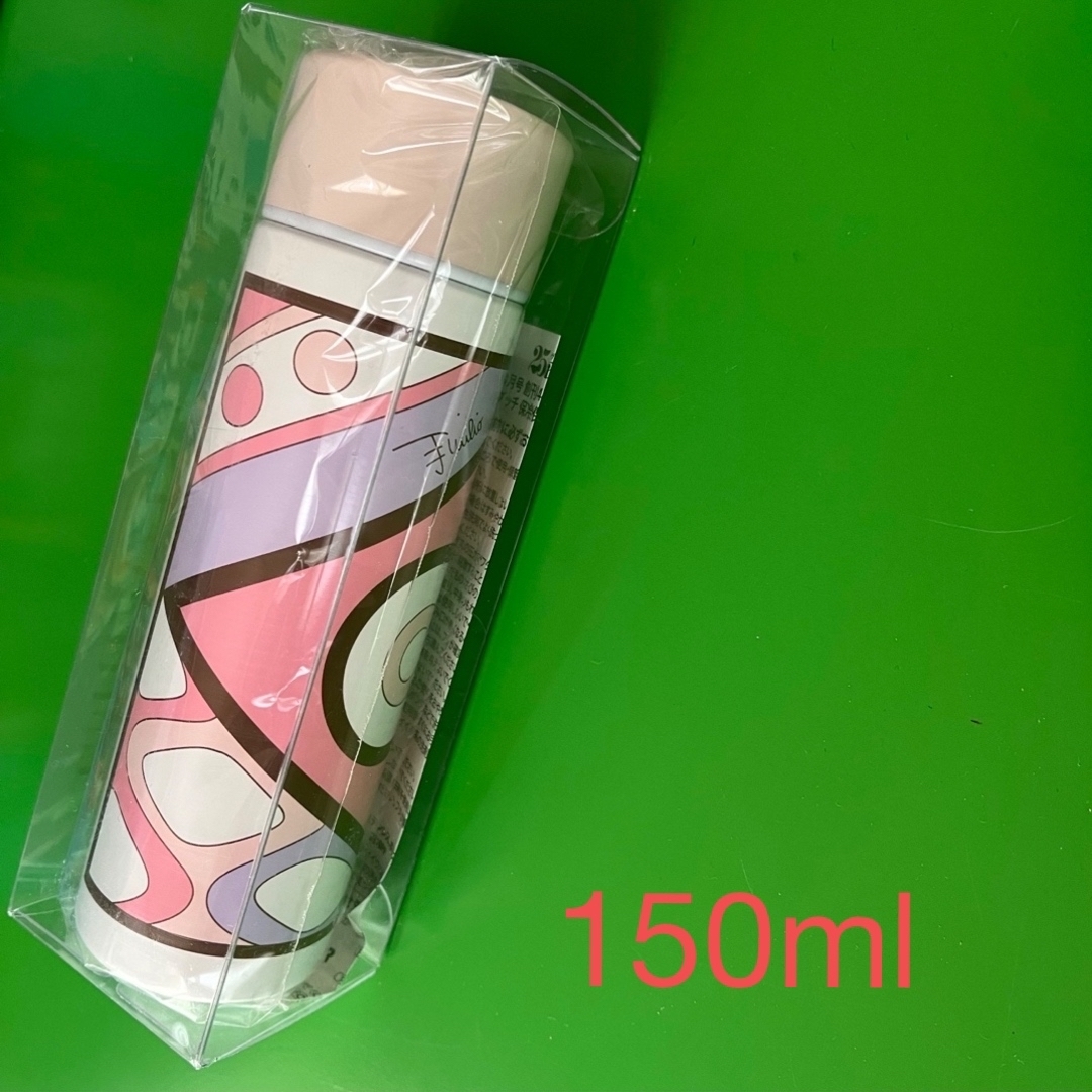 EMILIO PUCCI(エミリオプッチ)のエミリオ•プッチ 150ml エコタンブラー　新品 インテリア/住まい/日用品のキッチン/食器(タンブラー)の商品写真