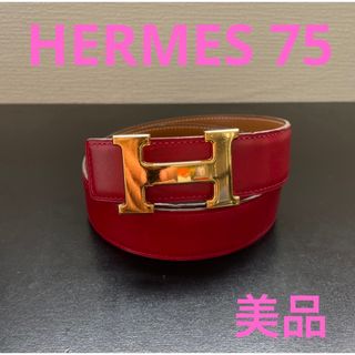 エルメス バックルベルト ベルト(レディース)の通販 46点 | Hermesの