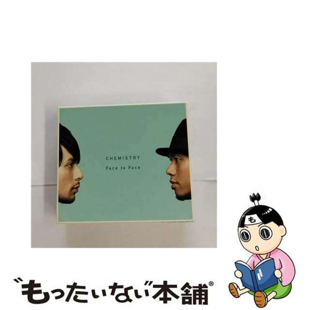 【中古】 Face to Face/CD/DFCL-1437 エンタメ/ホビーのCD(その他)の商品写真