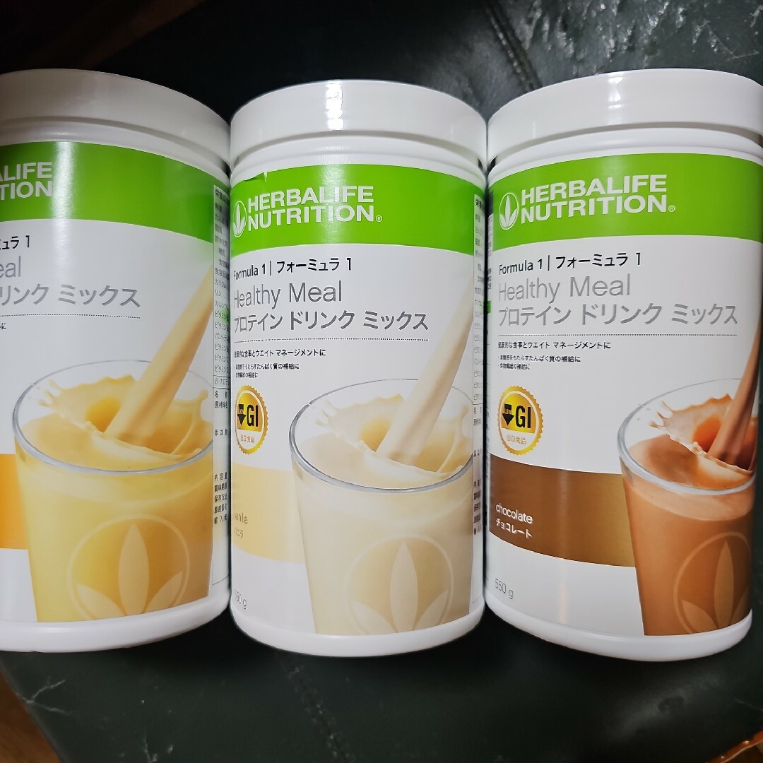 ハーバルプロテイン3個セット 食品/飲料/酒の健康食品(プロテイン)の商品写真