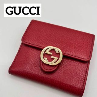 Gucci - 希少 美品 グッチ GUCCI リザードコンパクトウォレット 折り