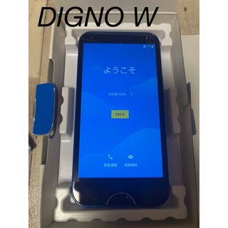 キョウセラ(京セラ)のKYOCERA DIGNO W（KYV40SLU ） Android スマホ　青(スマートフォン本体)