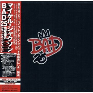 CD マイケル・ジャクソン アルバム BAD25周年記念デラックス・エディション CD マイケル・ジャクソン アルバム BAD25周年記念デラックス・エディション