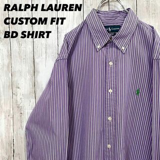 ラルフローレン(Ralph Lauren)のアメリカ古着　ラルフローレンホース刺繍ロゴ長袖ブロードBDシャツ　L パープル系(シャツ)