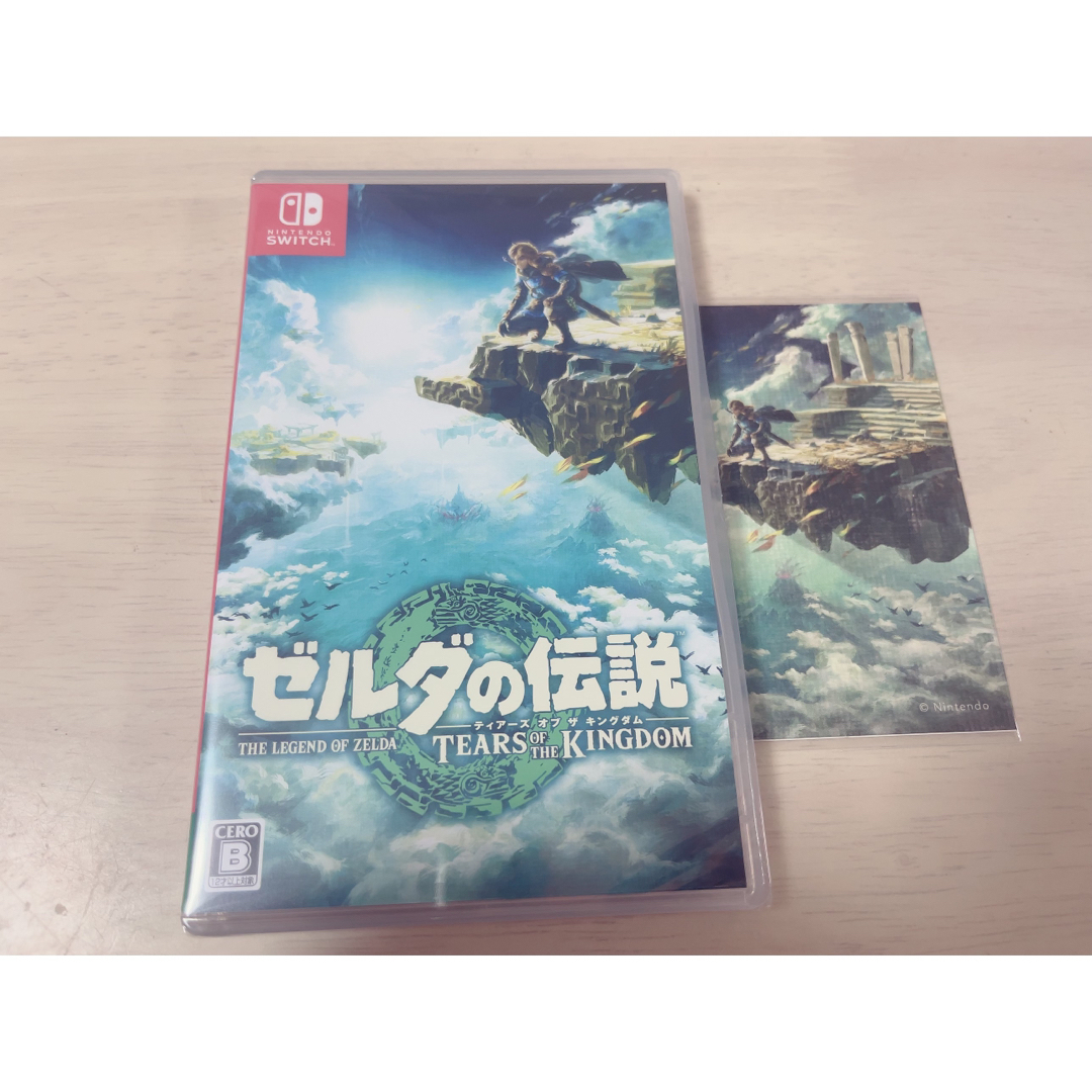 ゼルダの伝説　ティアーズ オブ ザ キングダム Switch