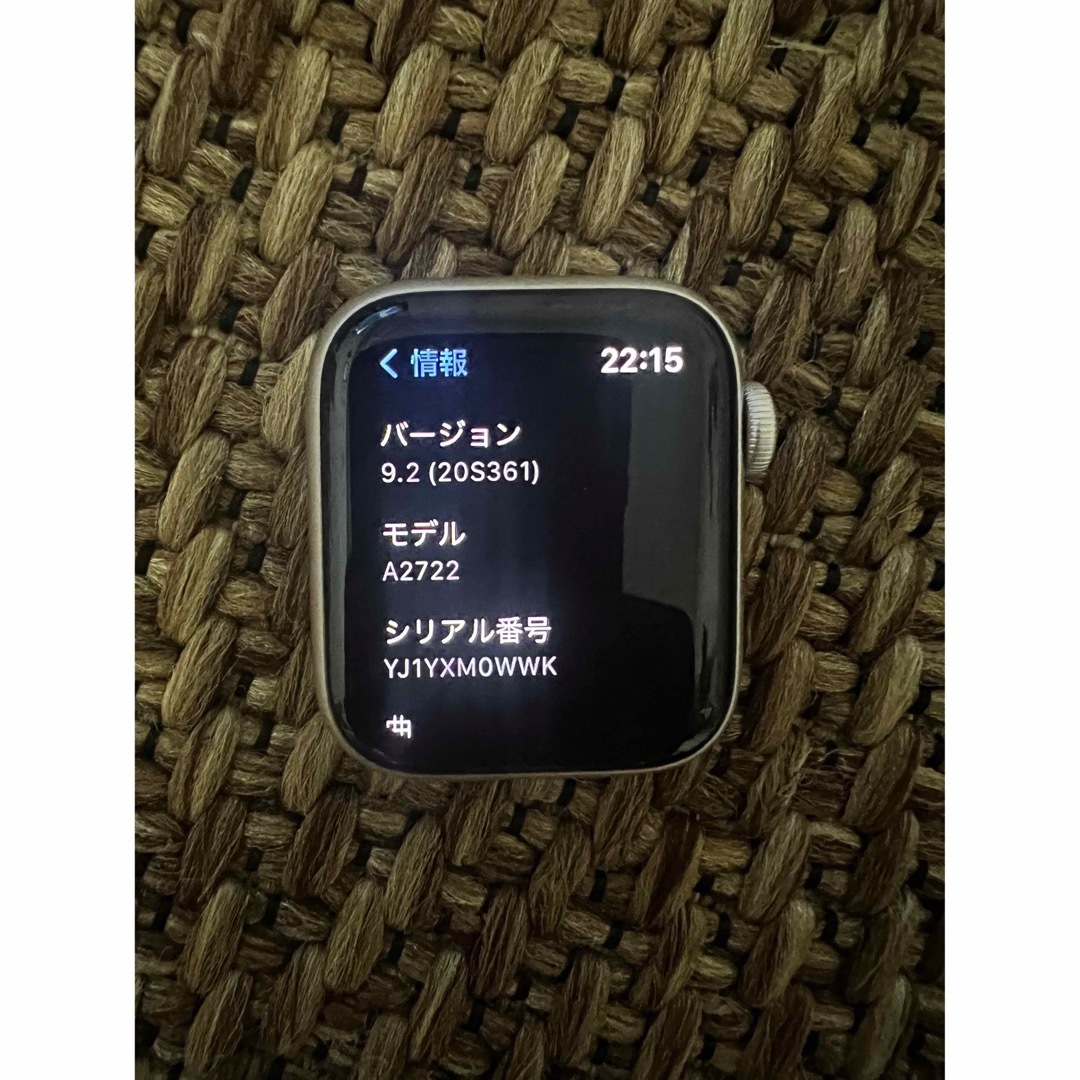 Apple Watch(アップルウォッチ)のApple Watch/SE/第2世代/本体/ほぼ未使用/ゴールド/無傷/付属品 スマホ/家電/カメラのスマートフォン/携帯電話(その他)の商品写真