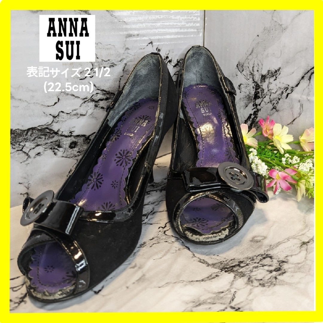 ANNA SUI(アナスイ)の【美品】ANNA SUI☆パンプス☆スエード☆2 1/2（22.5cm） レディースの靴/シューズ(ハイヒール/パンプス)の商品写真