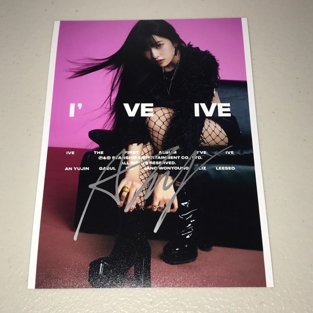 値段が激安 IVE て by IVE」スチール写真6枚セットの通販 直筆サイン「I'VE タレントカード