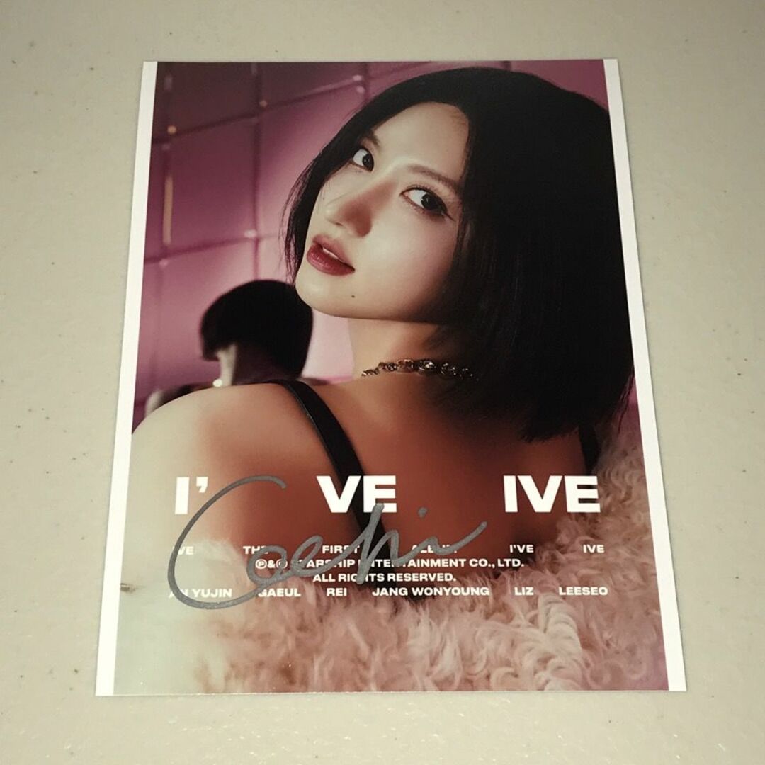 Amazon.co.jp: イェジ直筆サイン入り2Lサイズ写真…YEJI…イッチ