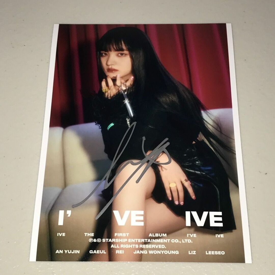 IVE 直筆サイン「I'VE IVE」スチール写真6枚セットの通販 by て IVE 直筆サイン「I'VE IVE」スチール写真6枚セットの通販 by て