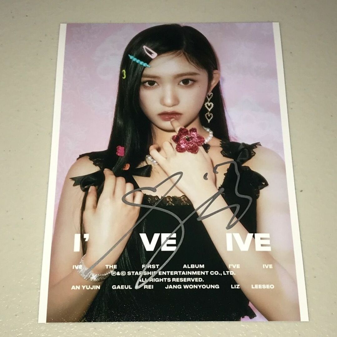 IVE 直筆サイン「I'VE IVE」スチール写真6枚セットの通販 by て IVE 直筆サイン「I'VE IVE」スチール写真6枚セットの通販 by て