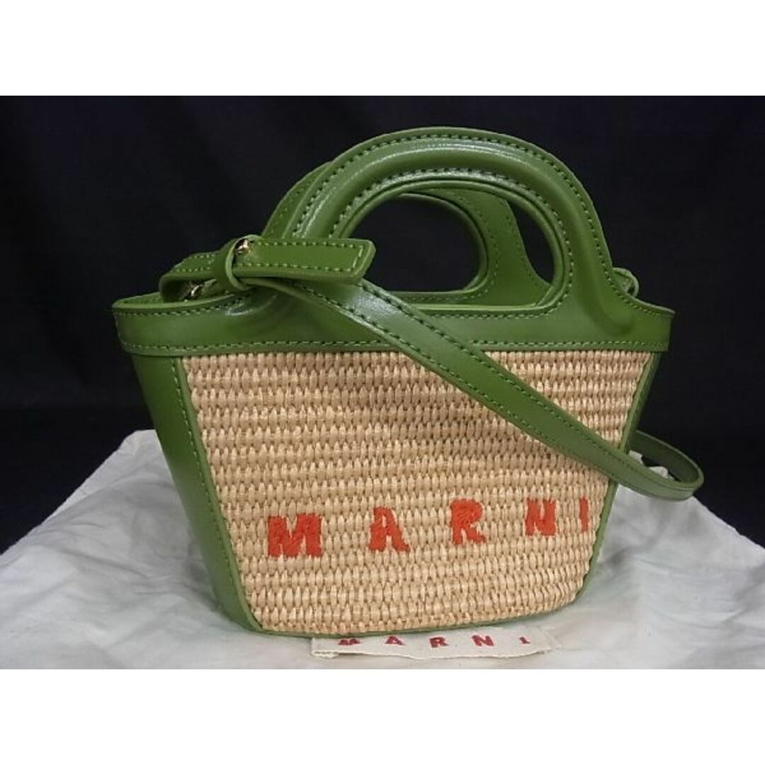 【新品未使用】MARNI マルニ　ショルダーバッグラフィア ポシェット