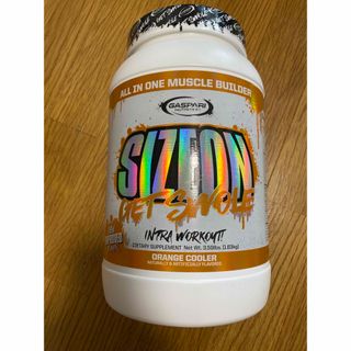 アイアイエムケー(iiMK)の2個セット売り　GASPARI ギャスパリ　サイズオン　オレンジクーラー(アミノ酸)