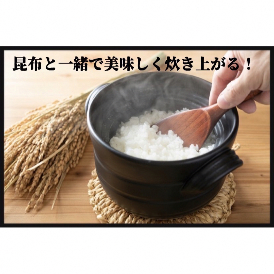 【岩手県産】乾燥根昆布3kg 粘り強い　昆布茶　希少部位　煮物　出汁等に最適