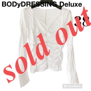 ボディドレッシングデラックス(BODY DRESSING Deluxe)のボディドレッシングデラックス　トップス　シャーリングカットソー　ギャザー(カットソー(長袖/七分))