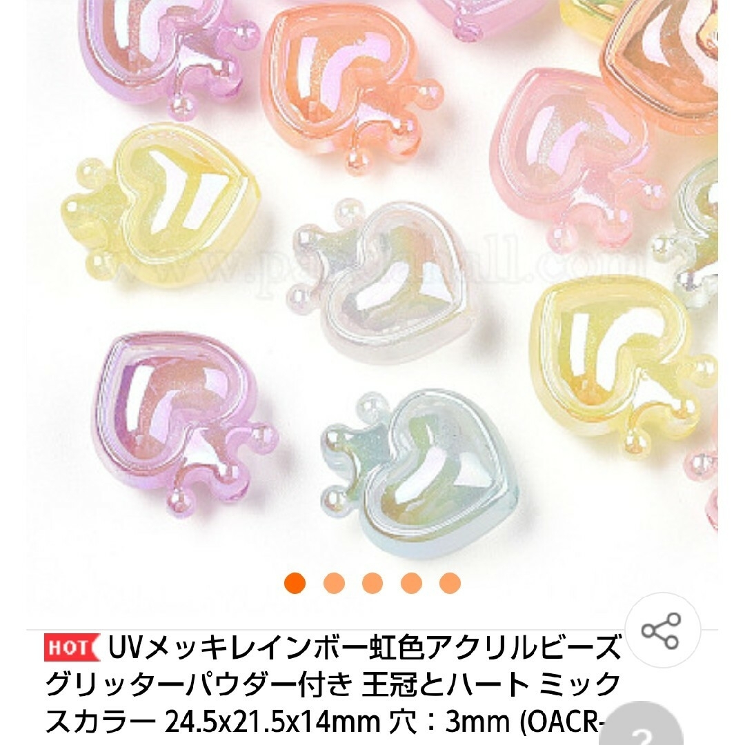 ❤️新入荷❤️ カスタム ボールペン ビーズ パーツ 各種 ❣️の通販