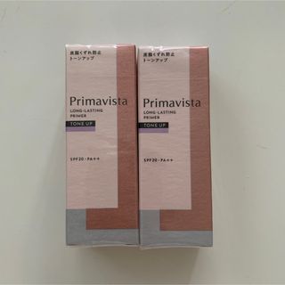 プリマヴィスタ(Primavista)のプリマヴィスタ スキンプロテクトベース 皮脂くずれ防止 トーンアップ 25ml(化粧下地)