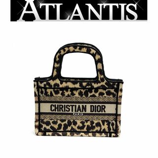 【超レア】Christian Dior ロゴ金具 ロングワンピース