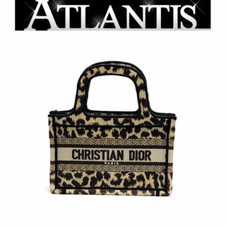 【超レア】Christian Dior ロゴ金具 ロングワンピース