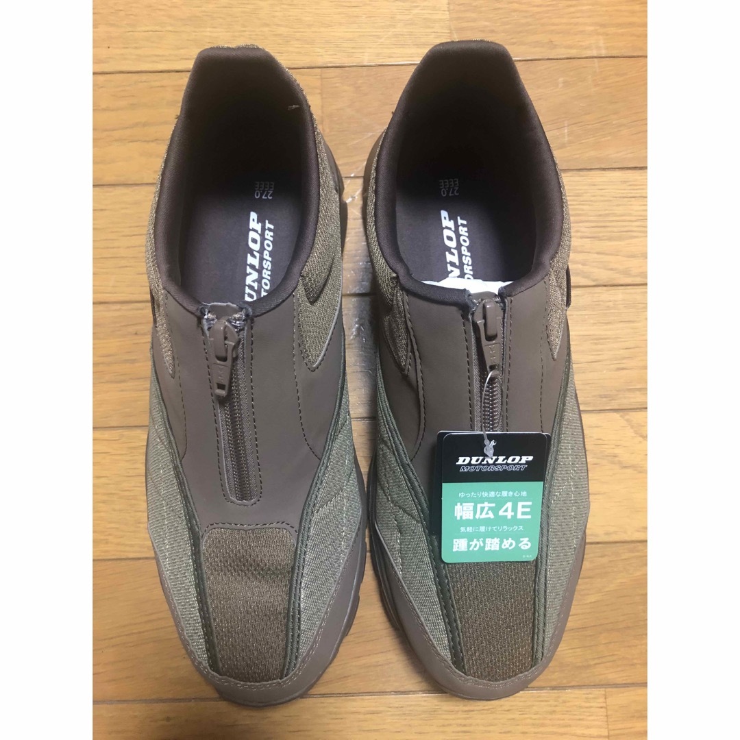 DUNLOP - みっち様専用の通販 by sira|ダンロップならラクマ