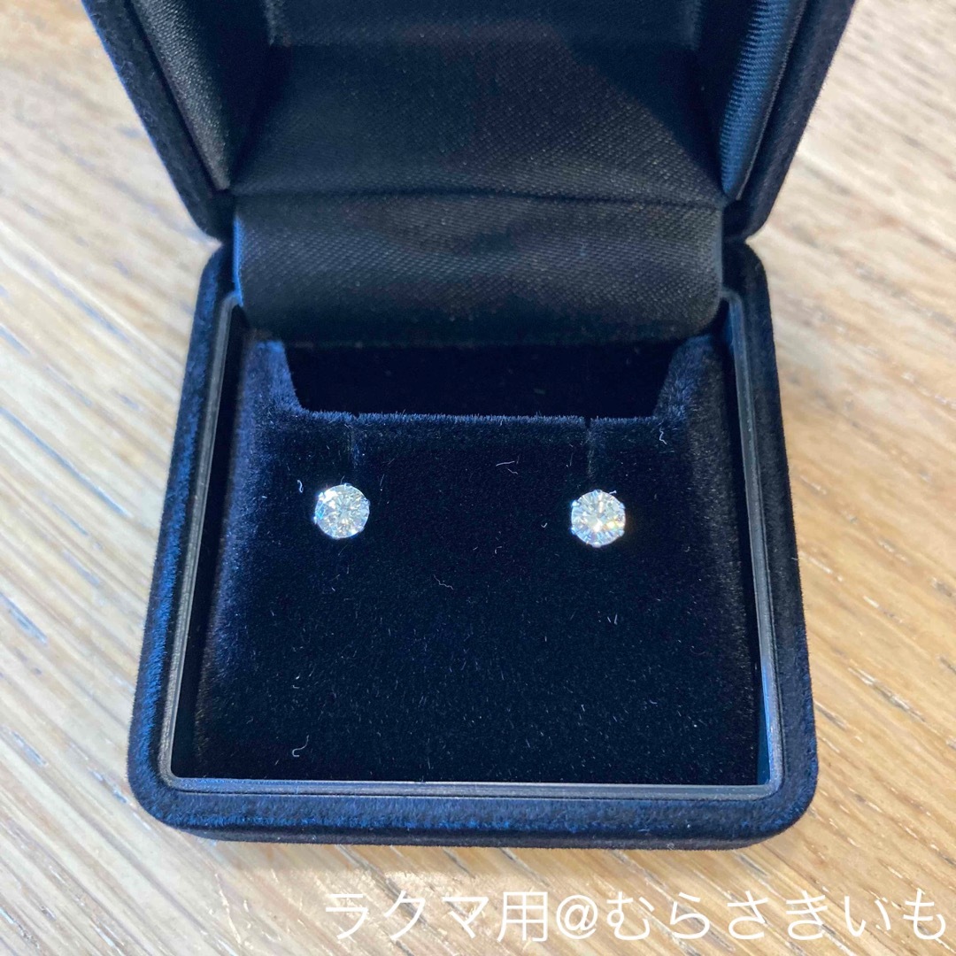 0.4カラット ダイヤ プラチナ スタッド ピアス - ピアス
