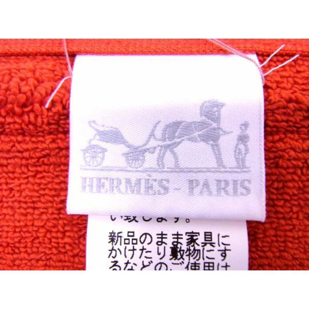 Hermes(エルメス)の■新品■未使用■ HERMES エルメス ステアーズ コットン100％ ハンドタオル ハンカチ レディース メンズ オレンジ系 AI8973QZ レディースのファッション小物(その他)の商品写真