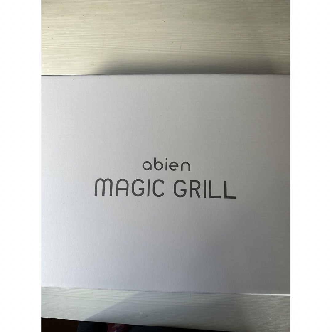 新品未使用 abien MAGIC GRILL ホットプレート アビエン調理家電